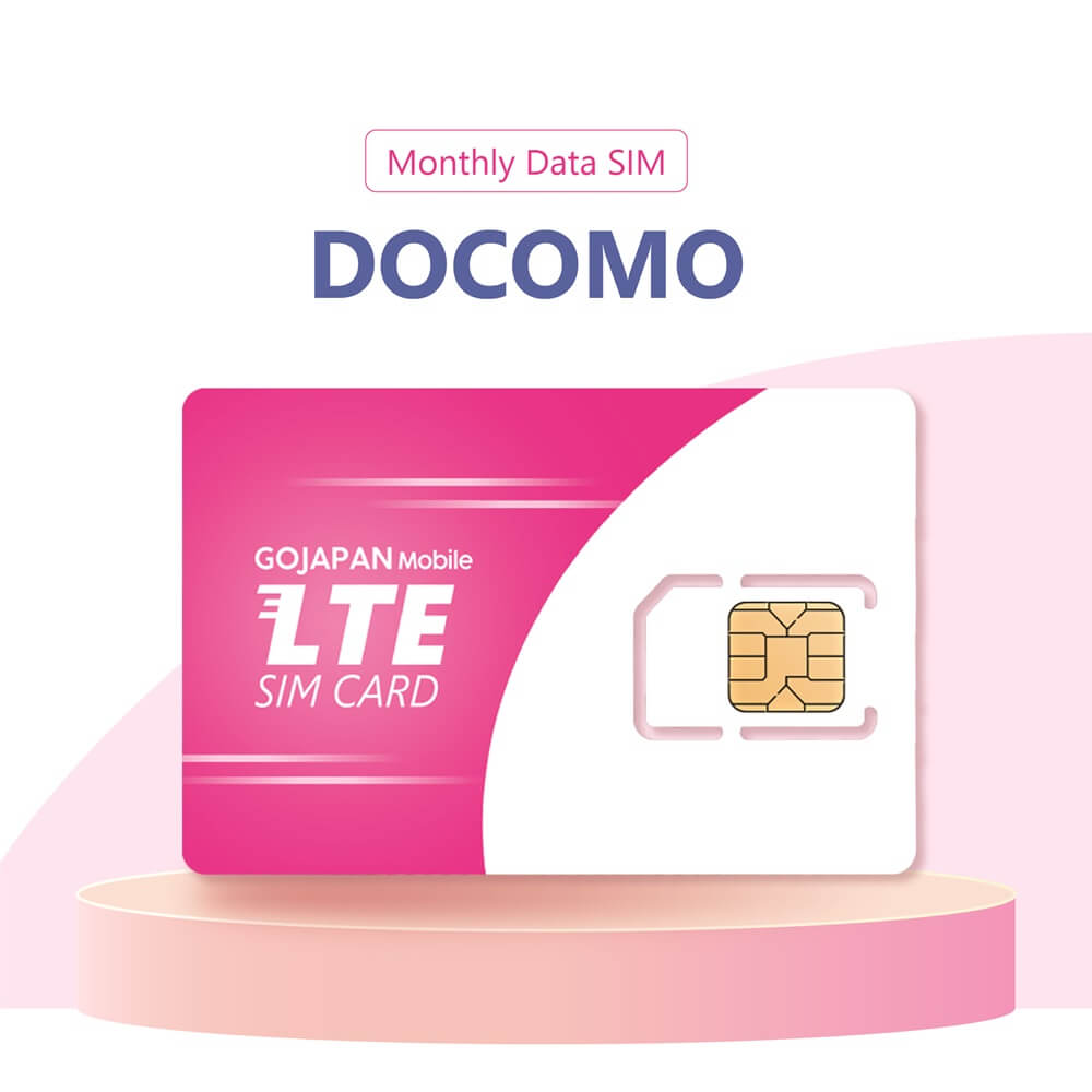 Monthly Docomo