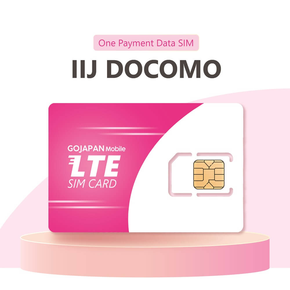 One Payment IIJ Docomo