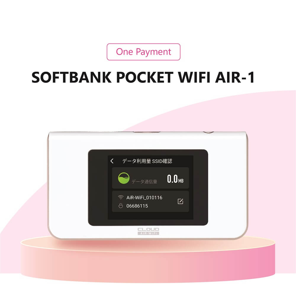 OnePayment – Softbank Wifi