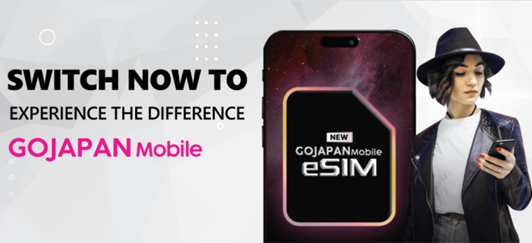 Gojapan Mobile Banner