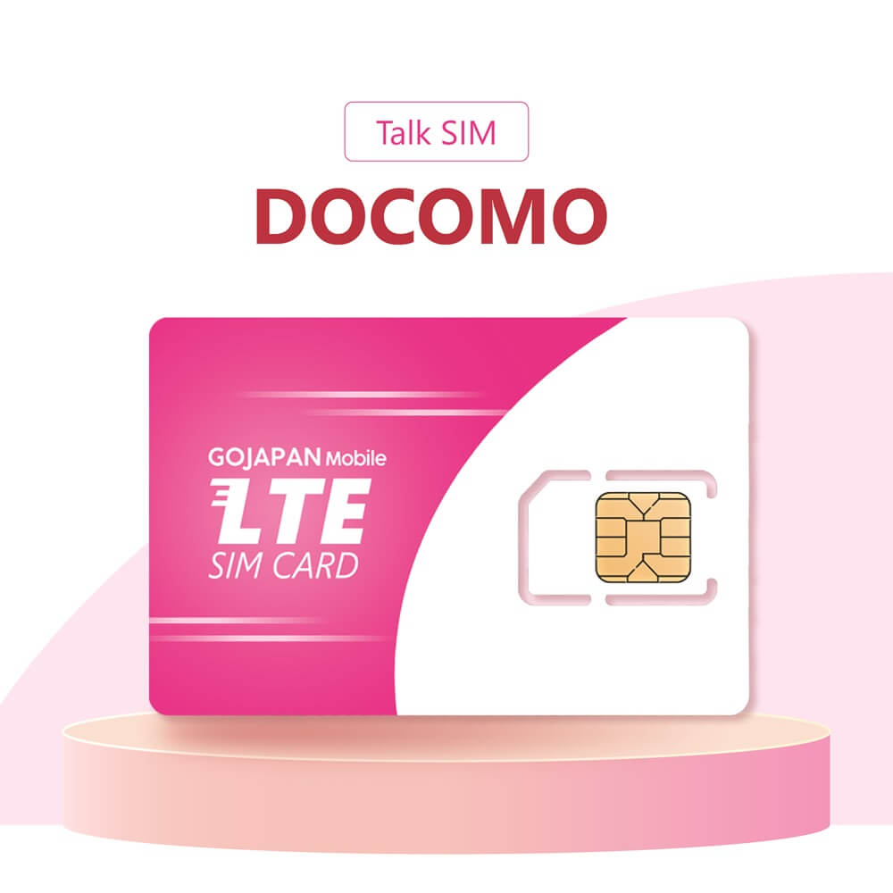 Docomo Talk Sim