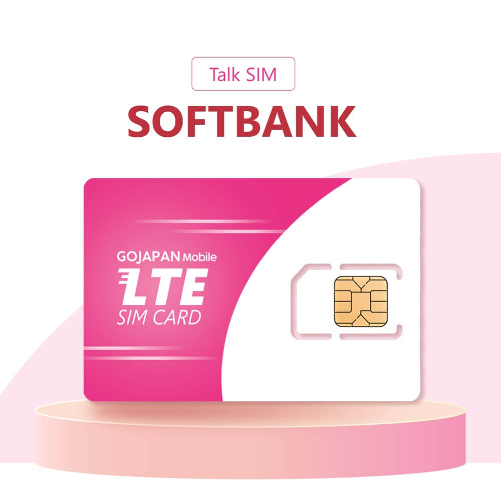 Softbank Talk Sim